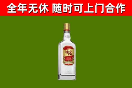莆田烟酒回收尖庄酒.jpg