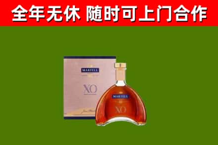 莆田烟酒回收马爹利洋酒.jpg