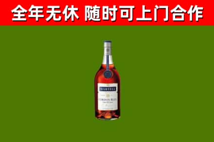 莆田烟酒回收马爹利蓝带洋酒.jpg